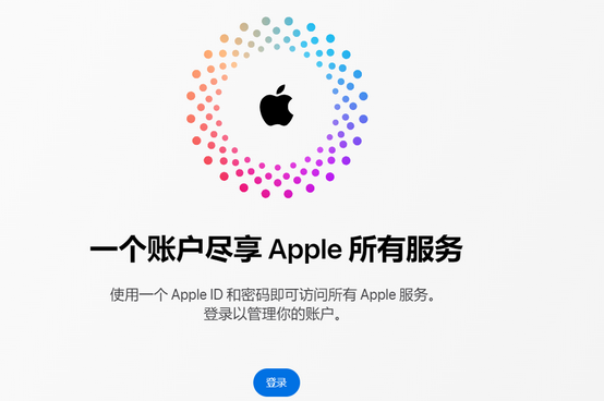 宜黄iPhone维修中心分享iPhone下载应用时重复提示输入账户密码怎么办 