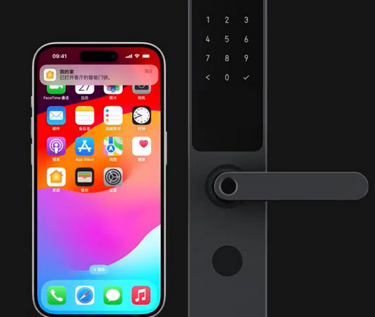 宜黄iPhone维修站分享在iPhone上使用家庭钥匙开启智能门锁 