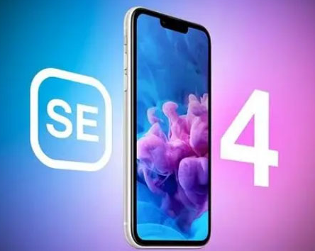 宜黄苹果SE维修分享iPhoneSE受众群体是哪些 
