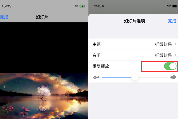 宜黄苹果14维修店分享iPhone14相册视频如何循环播放