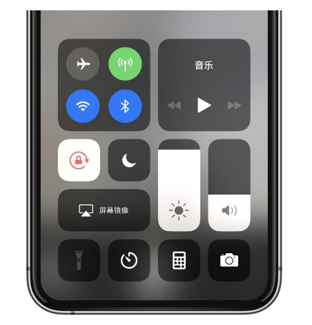 宜黄苹果14维修店分享iPhone 14手电筒按键灰了怎么办 