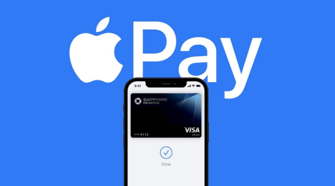 宜黄苹果14服务点分享iPhone 14 设置 Apple Pay 后，锁屏密码不正确怎么办 