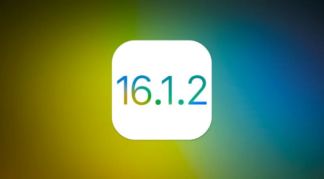 宜黄苹果维修分享iOS 16.2有Bug能降级吗？ iOS 16.1.2已关闭验证 