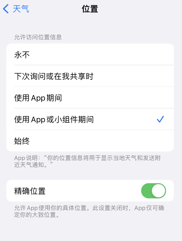 宜黄苹果服务网点分享你会去哪购买iPhone手机？如何鉴别真假 iPhone？ 