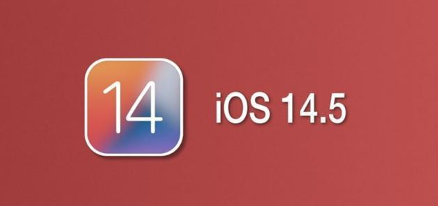 宜黄苹果手机维修分享iOS14.5正式版本周要到 